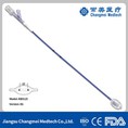 Pkp Calokano Catheter